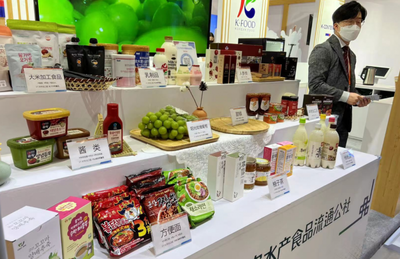 服贸会圆满落幕，日用百货贸易成果丰硕，多国展商满载而归